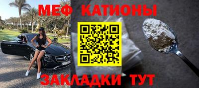 2c-b Вышний Волочёк