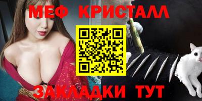 2c-b Вышний Волочёк