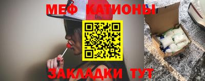 прущие крисы Вязники