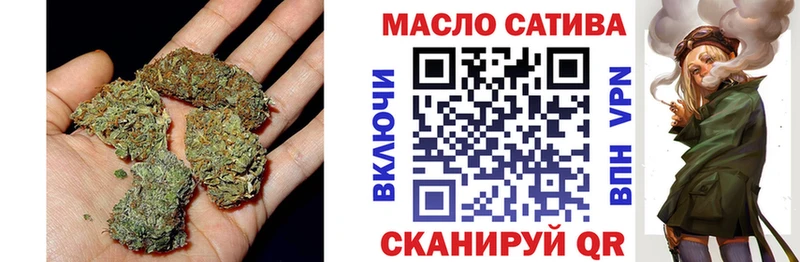ТГК вейп с тгк  Одинцово 